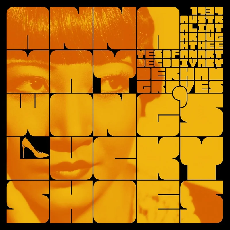 The book’s cover: her face in two oranges on black, behind the title in square, rounded capitals, with a stiletto in place of a letter.