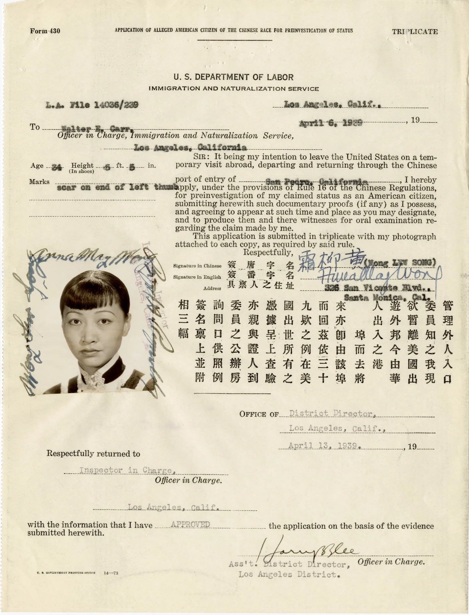 A US immigration form headed Application of alleged American citizen of the Chinese race for preinvestigation of status, with her photograph pasted on, her name signed in English and Chinese, typed details and inspectors' signatures.